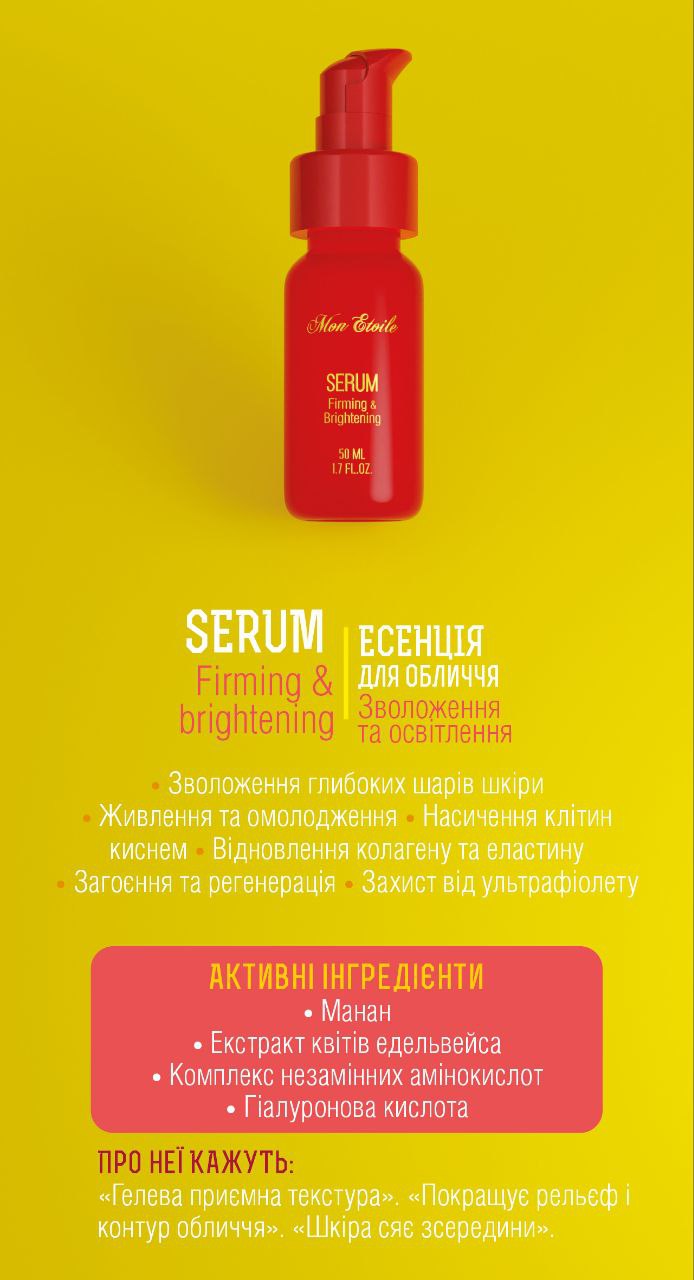 photo 2025 11 10 08 58 27