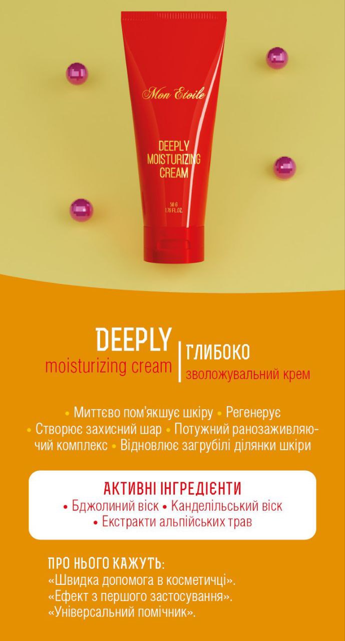 photo 2026 01 13 16.42.06