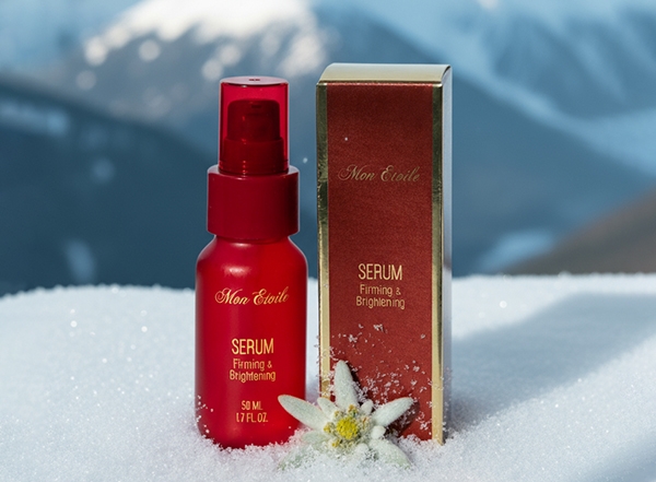 Поспішайте придбати новинку!